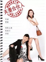 少妇和按摩师按摩呻吟